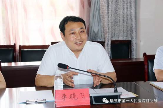 说明: C:\Users\Administrator\Documents\WeChat Files\wxid_u1unyg3z1q0041\FileStorage\Temp\97609f7b6cd544c63533523eb7f5c0e7.jpg