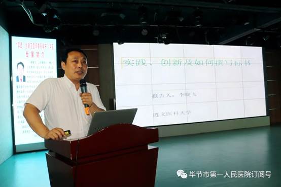 说明: C:\Users\Administrator\Documents\WeChat Files\wxid_u1unyg3z1q0041\FileStorage\Temp\ff5db5e12f876b9192dd5b705c308646.jpg