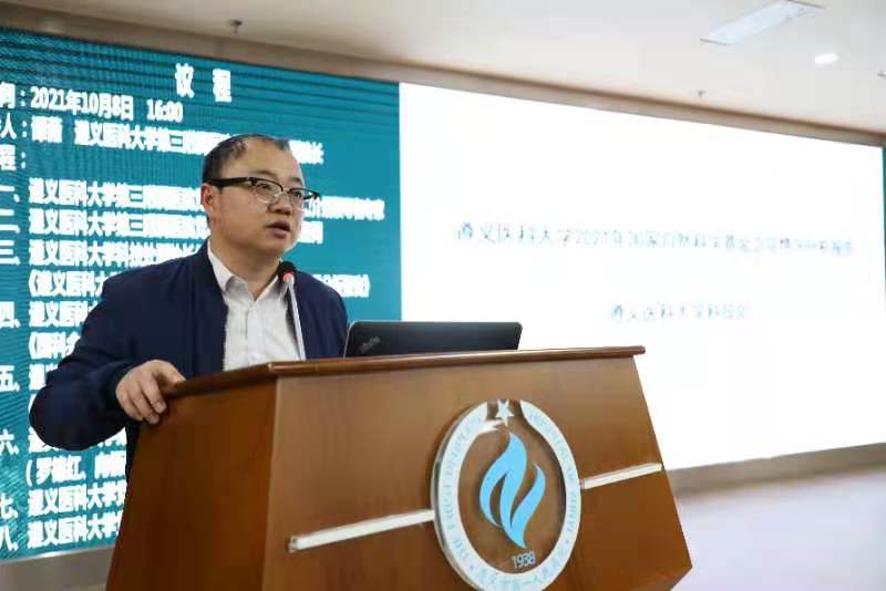 说明: C:\Users\Lenovo\AppData\Local\Temp\WeChat Files\670050515091849665.jpg