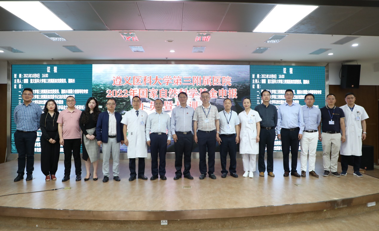 说明: C:\Users\Lenovo\AppData\Local\Temp\WeChat Files\289959779413849772.jpg