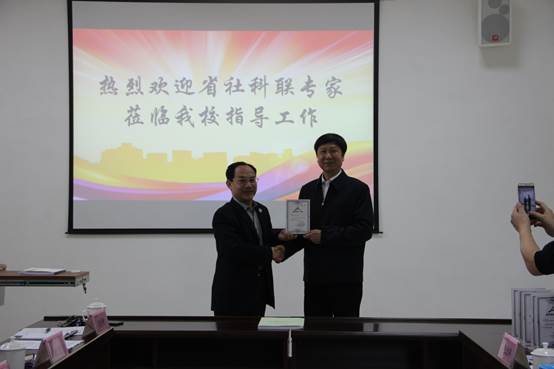 说明: C:\Users\Administrator\Desktop\挂网材料\新闻照片\7.JPG