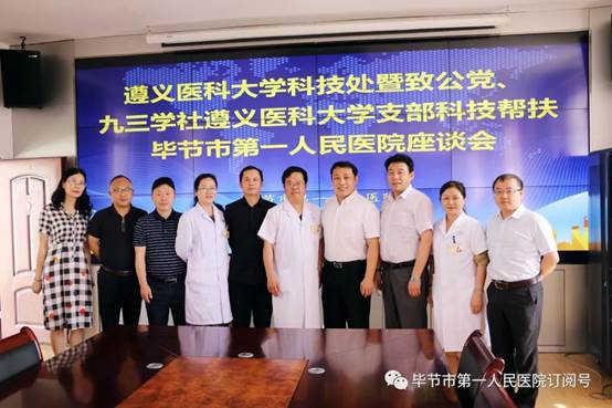 说明: C:\Users\Administrator\Documents\WeChat Files\wxid_u1unyg3z1q0041\FileStorage\Temp\bc1fc2174bec593aea97be4a615d7aec.jpg