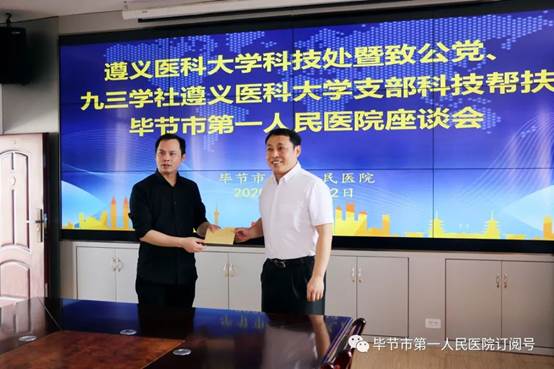 说明: C:\Users\Administrator\Documents\WeChat Files\wxid_u1unyg3z1q0041\FileStorage\Temp\a4726325bcc7d82a88337a15bd3740e5.jpg