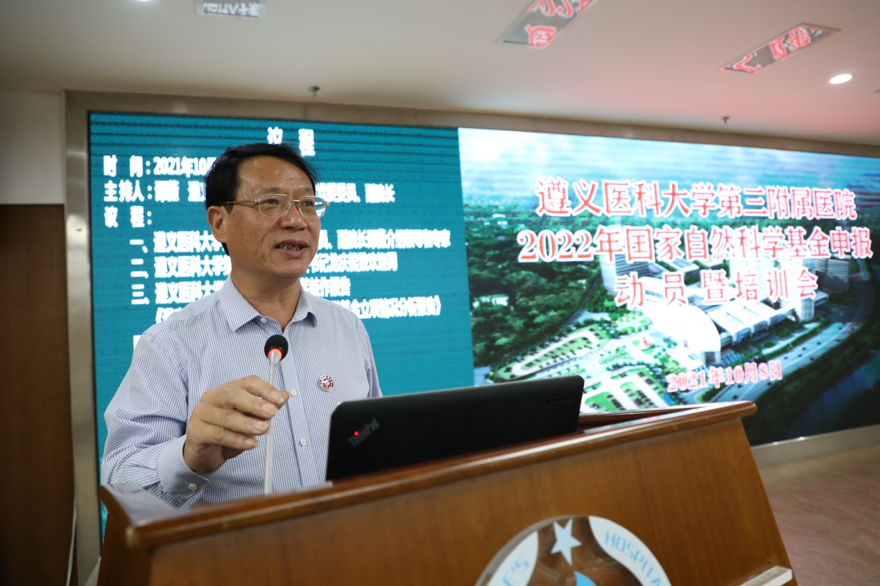 说明: C:\Users\Lenovo\AppData\Local\Temp\WeChat Files\750513593897372998.jpg