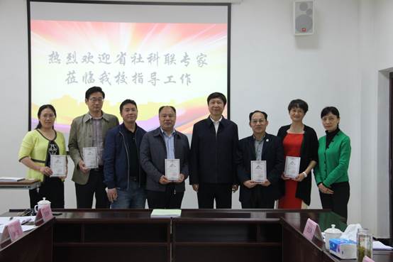 说明: C:\Users\Administrator\Desktop\挂网材料\新闻照片\6.JPG